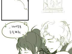 [톨비밀레]10cm - Pet