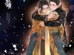 묵독 드씨 주제곡 以沫: 거품이 되어 live 공연(?)