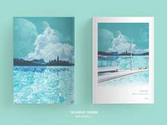 [분양완료] 1. 여름속에서 너와 나 그리고 우리