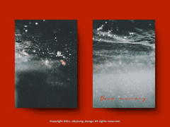 레디 메이드 표지 #28 deep memory