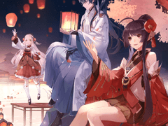 #368 세야간등(岁夜干灯)