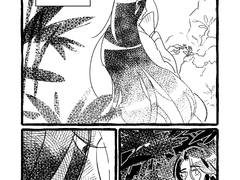 [빙추] 꽃과 사존