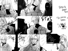 (XX) 흑백 오마카세 낙서커미션