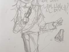 블라인드 유령의 집 뜰