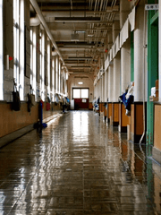 명성여고 살인사건