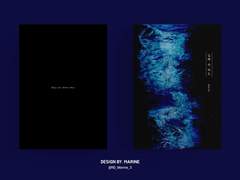 [분양완료] 2. 심해 속 파도