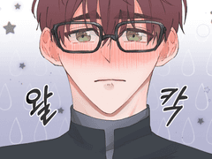 [규혁도윤] 말없이 통하는 것