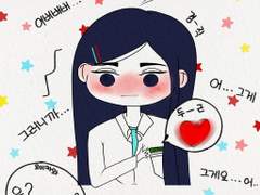 전학생 잘생겼어?