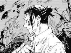 주술회전 게토 스구루 폰 배경화면