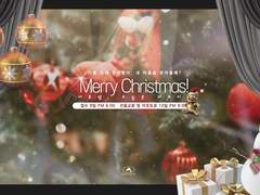 ⚔ 라그나로크 : Ragnarök【크리스마스 / 1일차】