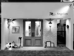 피비린내와 커피향기