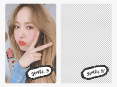 투명 포카 프레임 포토카드 도안