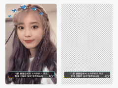 투명 포카 프레임 포토카드 도안