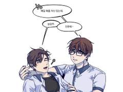 베스타 규혁도윤 청게물