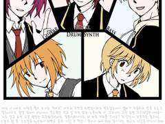 교정악단 Part. Supernova