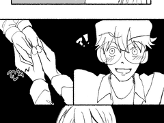 아이나나 리바레 드림 만화