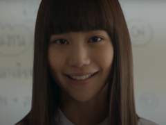 그녀의 이름은 난노