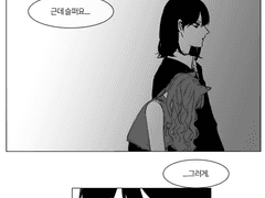 영정님 생일만화