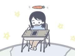 1. 지구과학 그게 뭔데