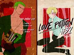 [조로산/R18] Love potion #32 Web 유료공개