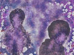 [R15 체이고우 백업(웹발행)] [일본어] 「아무것도 아니야.」