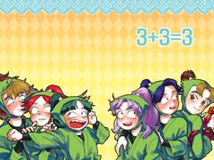 [닌타마/12p] 3+3=3