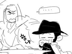 [사카보르] 미니살리노!