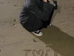 너희는 무슨 사이야?