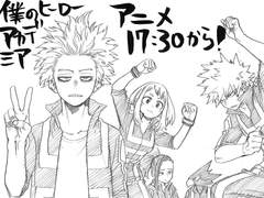 [히로아카] 그녀의 기억 - 10화. 체육대회 (3)