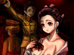 [쇼와의 칼날] 네즈코의 파도