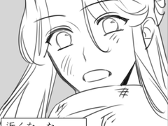 [천관사복 4부/화련] 소중한 것은 눈꺼풀 뒤에(大事なものは目蓋の裏)