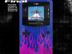 아주사 Final 무대 앨범