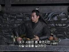 [또 치트] 프로토타입5