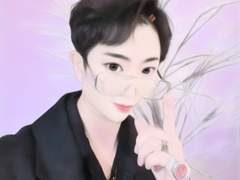 호감은 틀리지 않는다 (50화)