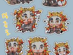 [스티커 무료] 렌고쿠 쿄쥬로 스티커 도안