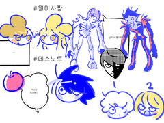 데스노트 스티커/아크릴키링 도안 배포