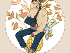 다이에이 로그모음2