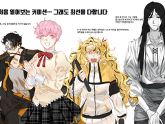 §§§커미션 안내§§§