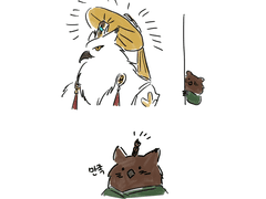 로오히 연성 백업