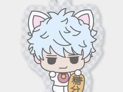 은혼 긴토키 당분 마네키네코 키링 도안