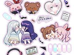 니고 스티커 도안