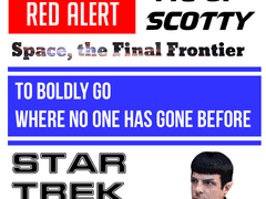 스타트렉보세요