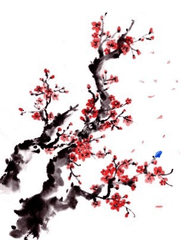 四神之戀歌(사신지연가)