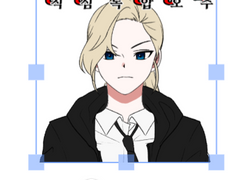 roll20 더블크로스 BS 마커