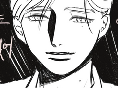 짧다면 짧고 길다면 길 원쬬낙서