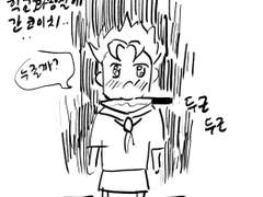 죠죠의기묘한모험