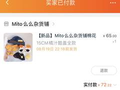 완료) 도리님💕