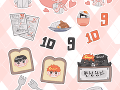 카게히나 스티커 도안 배포