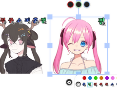 roll20 류타마 상태이상 마커