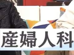 [킨키 TK] NENNMATSU SP